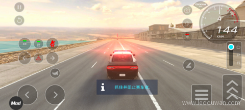 汽车驾驶学校（Car Driving School）1