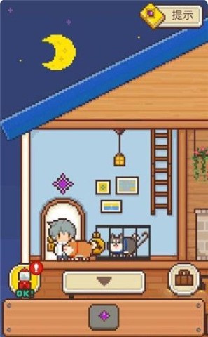 像素小屋