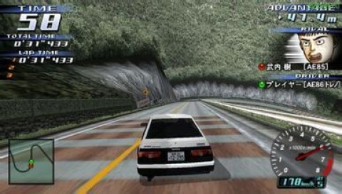 头文字d公路传说2