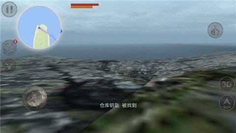 异形侵略战2.52