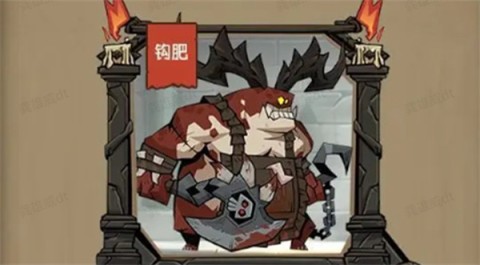英雄没有闪