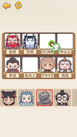 福尔摩斯侦探2