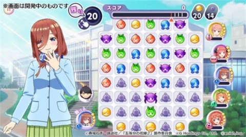 五等分的新娘3