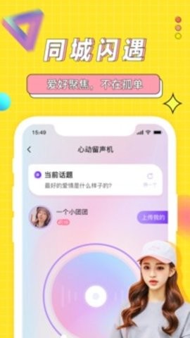 天涯社区