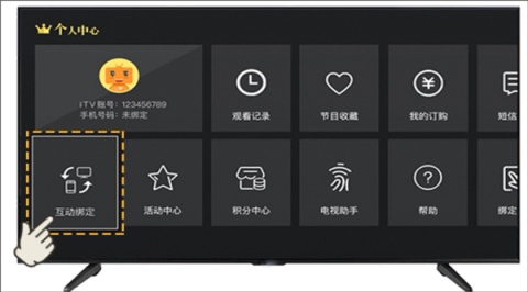 长江云app