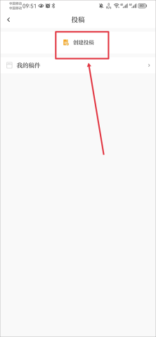 长江云app