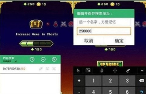 GG大玩家