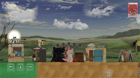 阿拜多斯复兴计划