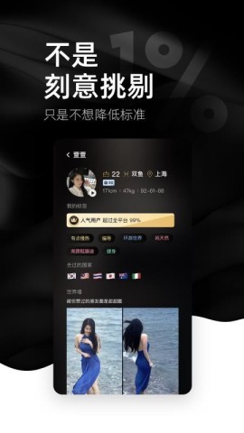 小世界1