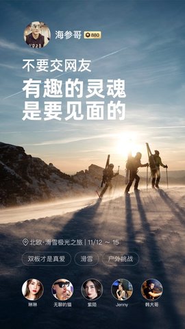 小世界3