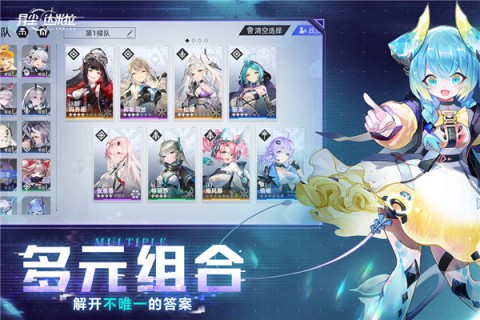 异尘达米拉1