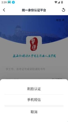 贤达盘