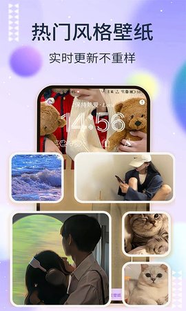 灵动坞2