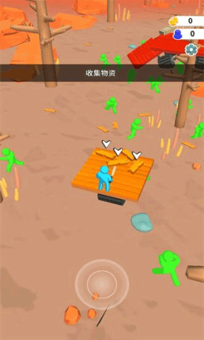 末日集结