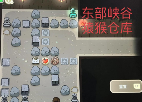 奥咕与秘密森林