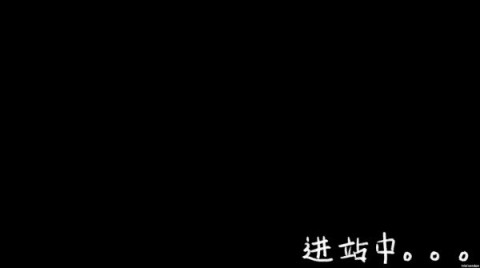 雨天2