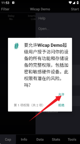 Wicap