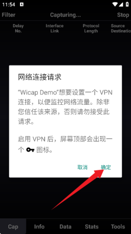 Wicap