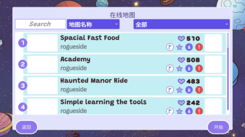 时代之下23