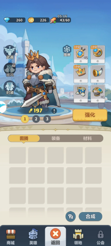 永远的蔚蓝星球3