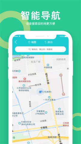 小云助手2