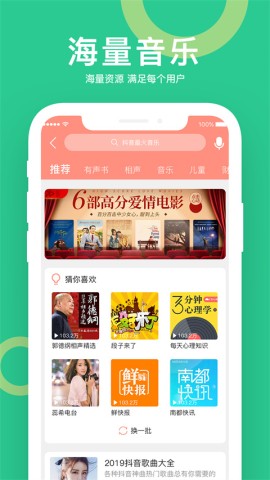 小云助手1