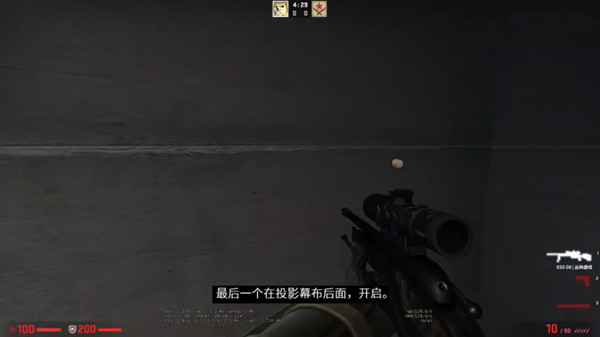 CSGO兴风作浪义务攻略大全 兴风作浪义务图文攻略[多图]