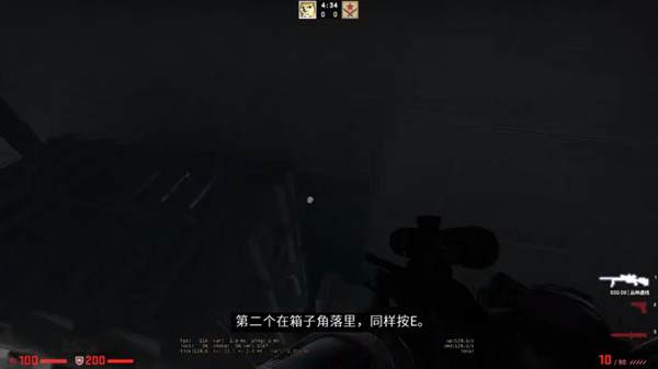 CSGO兴风作浪义务攻略大全 兴风作浪义务图文攻略[多图]