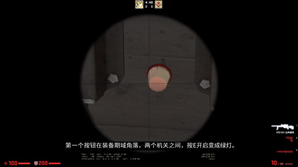 CSGO兴风作浪义务攻略大全 兴风作浪义务图文攻略[多图]