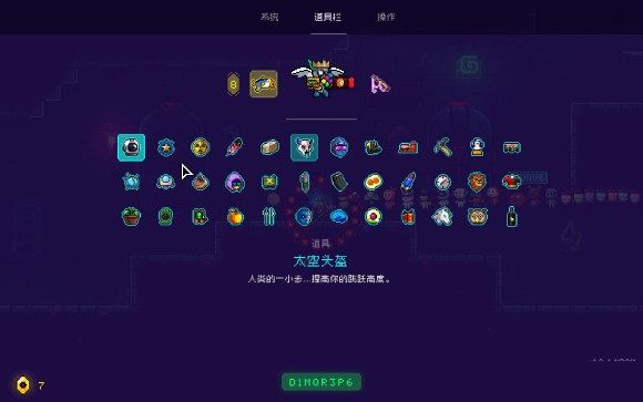 霓虹深渊无限刷道具攻略 刷道具/刷信仰宝石技巧分享[多图]