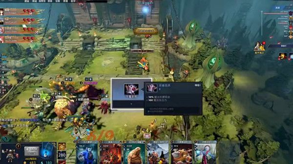 dota2秘境指挥官阵容推荐 dota2秘境指挥官攻略大全[多图]