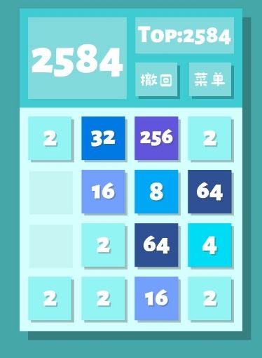 2048Lite通关攻略总汇 萌新必备技巧一览[多图]