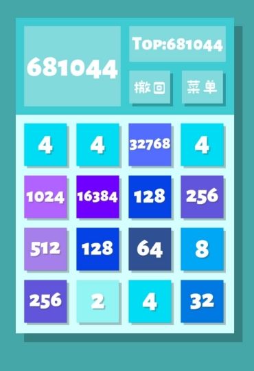 2048Lite通关攻略总汇 萌新必备技巧一览[多图]