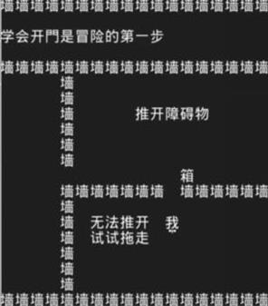 知识就是气力游戏攻略大全，抖音小游戏知识就是气力全关卡攻略