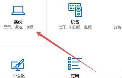 烟雾头最新调法2023win10，win10调烟雾头最清晰的方法