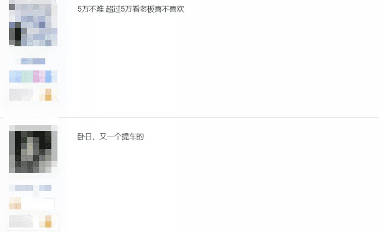 梦幻西游手游怎么打造专属武器？梦幻西游手游简易装备打造地点