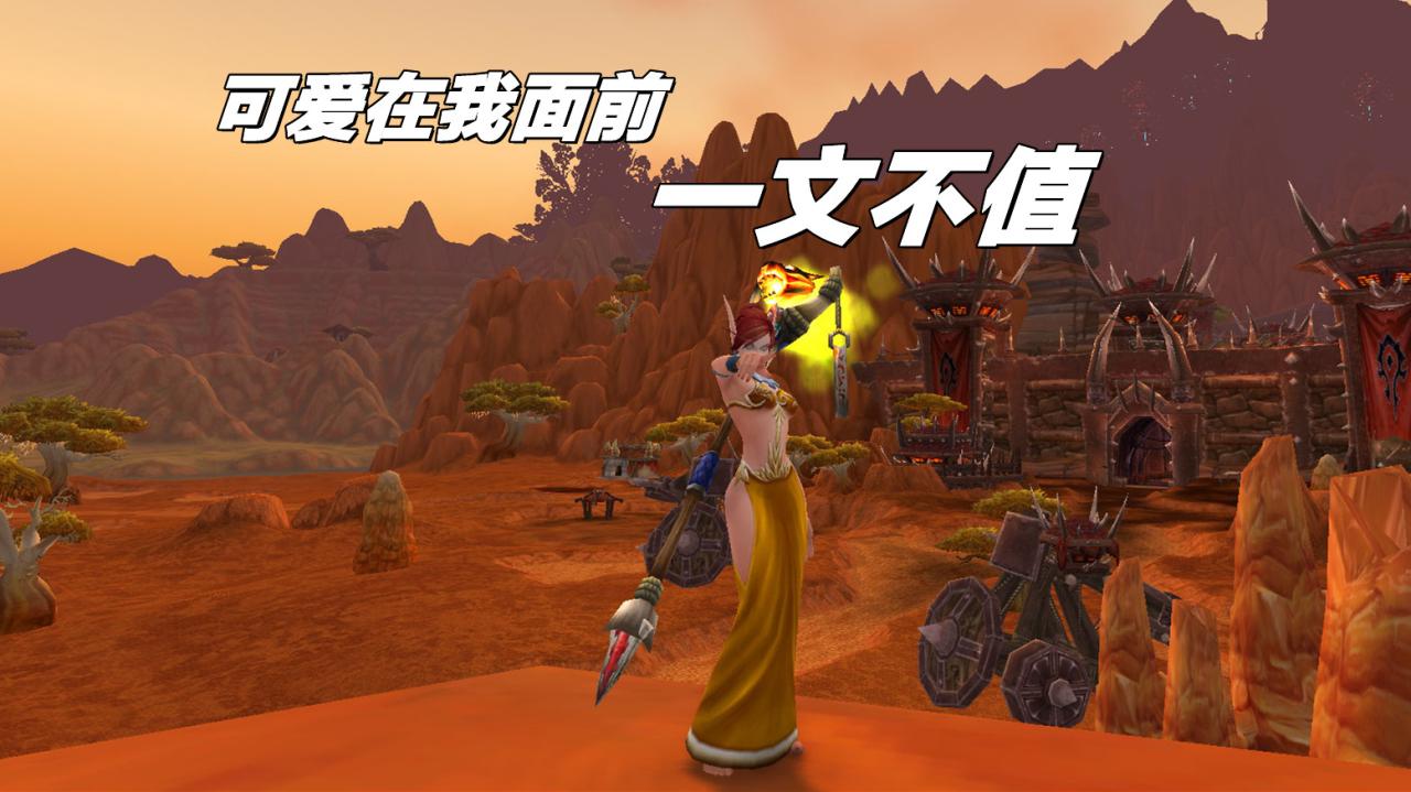 魔兽世界85级什么职业厉害？魔兽世界85级pvp职业