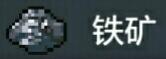 元气骑士定海神针如何搭配？元气骑士定海神针天赋搭配推荐