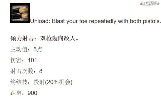 激战2最耐玩职业，激战2手残玩什么职业？