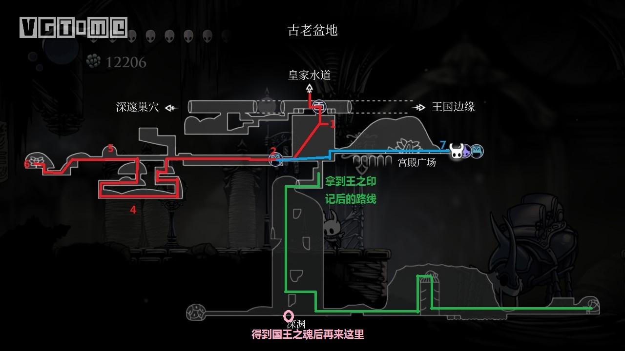 空洞骑士古老盆地怎么进？空洞骑士古老盆地在哪