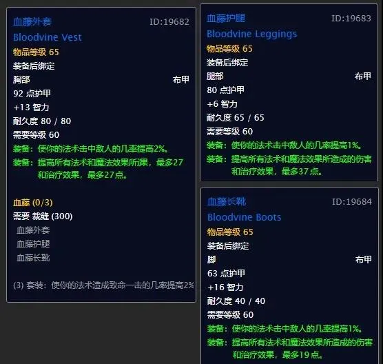 正式服赞达拉声望怎么提升？赞达拉声望获取指南及声望奖励