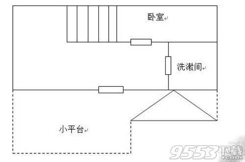 明日之后7级庄园别墅蓝图，明日之后七级庄园建筑设计图数据图片