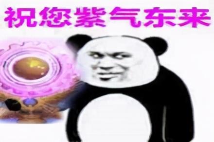 dnf疲劳药怎么获得2023？dnf各类疲劳药获取一览