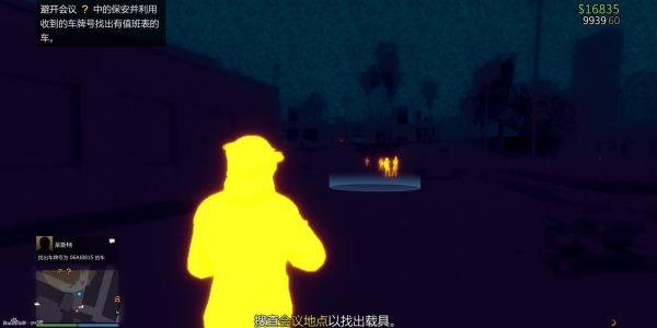 gta赌场前置任务怎么重置？gtaDC豪杰前置任务图文攻略详解