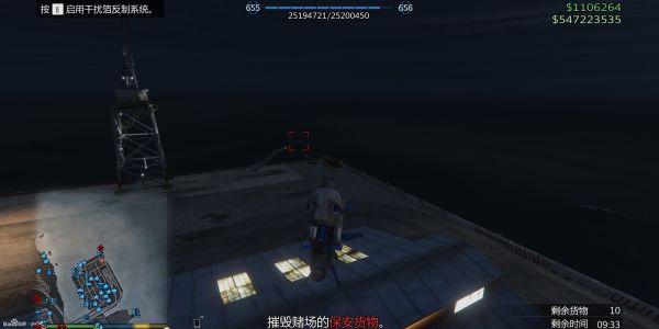 gta赌场前置任务怎么重置？gtaDC豪杰前置任务图文攻略详解