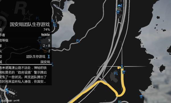 gta赌场前置任务怎么重置？gtaDC豪杰前置任务图文攻略详解