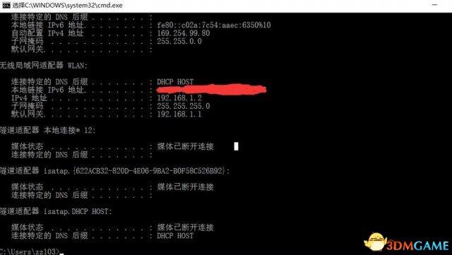 辐射4mod安装教程，辐射4PS4mod怎么安装？