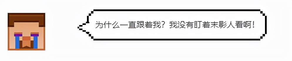 召唤末影龙的指令，我的世界如何召唤末影龙？