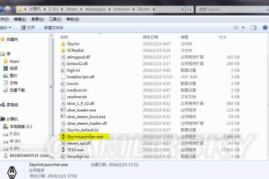 上古卷轴mod怎么添加？上古卷轴Mod安装及使用教程