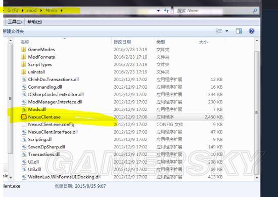 上古卷轴mod怎么添加？上古卷轴Mod安装及使用教程